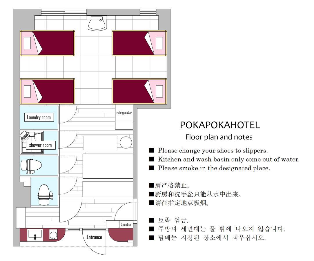 Apartment  Ōsaka Exterior foto
