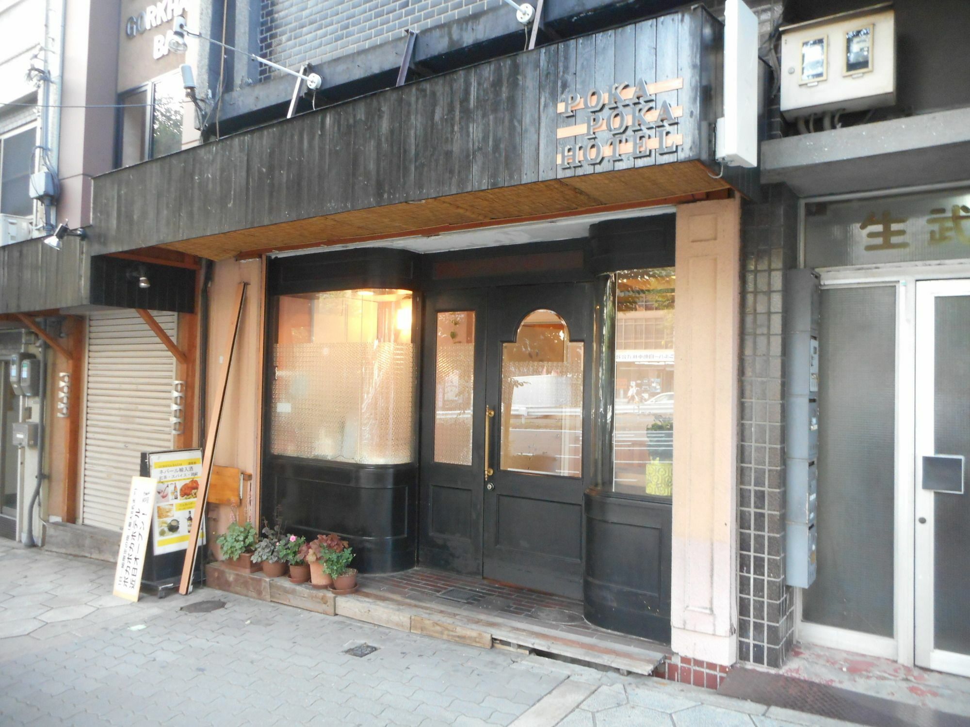 Apartment  Ōsaka Exterior foto
